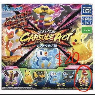 （分類：）位於 。 由 igor_xxxviii 提交（商品編號 1460603783，圖片 1）。簡介： 。