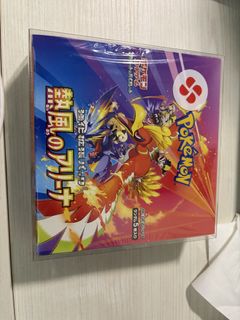 （分類：）位於 。 由 ufoprizeselling 提交（商品編號 1461016239，圖片 1）。簡介： 。