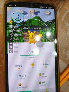 （分類：）位於 。 由 edgarmain1 提交（商品編號 1461045598，圖片 1）。簡介： 。