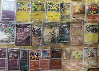 （分類：）位於 。 由 pokemon_fung_0409 提交（商品編號 1461111598，圖片 1）。簡介： 。