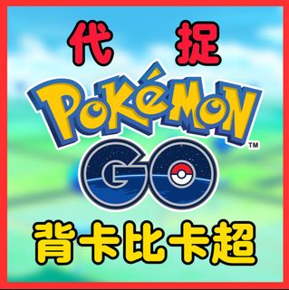 （分類：）位於 。 由 fung_1006 提交（商品編號 1460961220，圖片 1）。簡介： 。