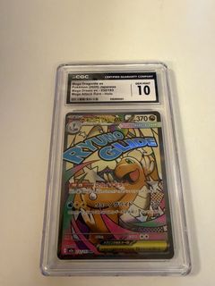 （分類：）位於 。 由 ch214 提交（商品編號 1461023628，圖片 1）。簡介： 。