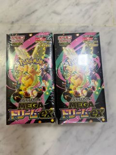 (Category: ) located in . Submitted by silentfox-6a38 (Listing ID 1460971159, Image 1). Description: .