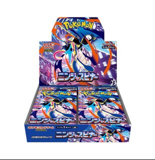 (Category: ) located in . Submitted by by_249 (Listing ID 1460951473, Image 1). Description: .