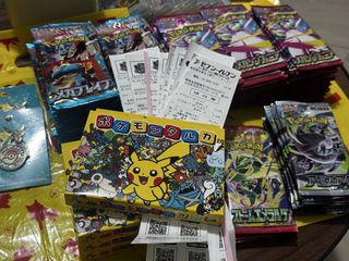 （分類：）位於 。 由 jackson123456789 提交（商品編號 1461082220，圖片 1）。簡介： 。