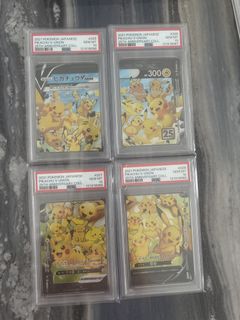 （分類：）位於 。 由 bigeyestiffany270 提交（商品編號 1460956179，圖片 1）。簡介： 。
