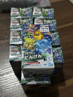 （分類：）位於 。 由 jackson123456789 提交（商品編號 1461084446，圖片 1）。簡介： 。