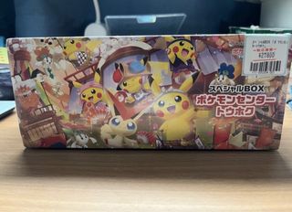 （分類：）位於 。 由 hellpppgg 提交（商品編號 1460970226，圖片 1）。簡介： 。