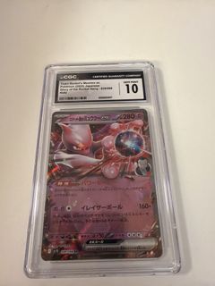 （分類：）位於 。 由 ch214 提交（商品編號 1461024794，圖片 1）。簡介： 。