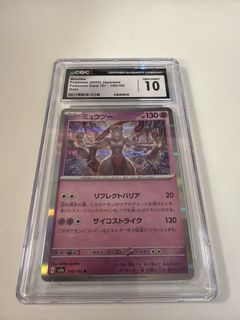 （分類：）位於 。 由 ch214 提交（商品編號 1461025397，圖片 1）。簡介： 。