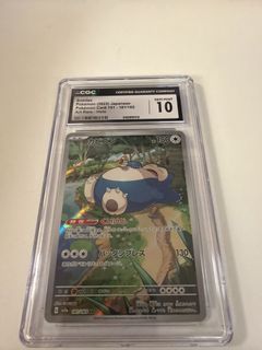 （分類：）位於 。 由 ch214 提交（商品編號 1461026493，圖片 1）。簡介： 。