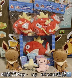 （分類：）位於 。 由 pokeland.captainbuiii 提交（商品編號 1460960788，圖片 1）。簡介： 。