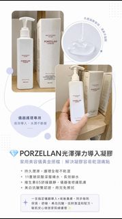 （分類：）位於 。 由 korean__________beauty 提交（商品編號 1460935574，圖片 1）。簡介： 。