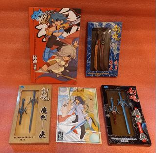（分類：）位於 。 由 1234comicshop 提交（商品編號 1461008622，圖片 1）。簡介： 。