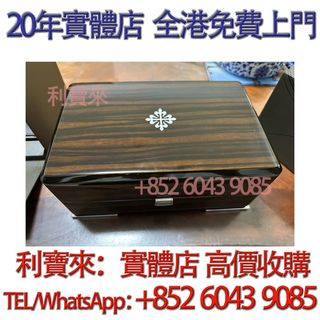 （分類：）位於 。 由 whatsapp-60439085 提交（商品編號 1461015374，圖片 1）。簡介： 。