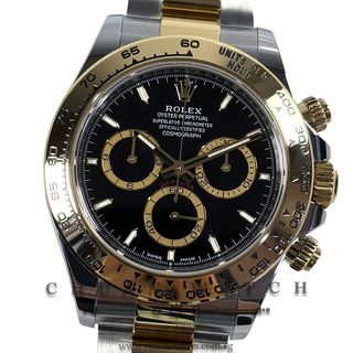 (Category: ) located in . Submitted by chuanwatch (Listing ID 1460966709, Image 1). Description: .