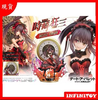 （分類：）位於 。 由 infinitoy 提交（商品編號 1461068311，圖片 1）。簡介： 。