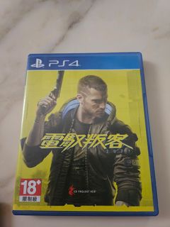 （分類：）位於 。 由 ctsuper 提交（商品編號 1461011986，圖片 1）。簡介： 。