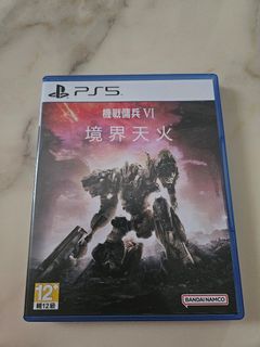 （分類：）位於 。 由 ctsuper 提交（商品編號 1461011486，圖片 1）。簡介： 。