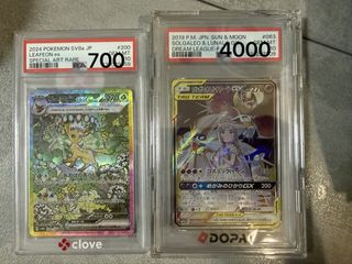（分類：）位於 。 由 quickturtle_44b786 提交（商品編號 1461056898，圖片 1）。簡介： 。