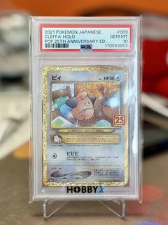 （分類：）位於 。 由 ellischang01 提交（商品編號 1460990569，圖片 1）。簡介： 。