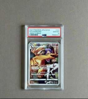 （分類：）位於 。 由 wooobbuffet_ptcg 提交（商品編號 1460930417，圖片 1）。簡介： 。