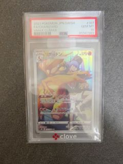 （分類：）位於 。 由 toyssssss65 提交（商品編號 1461113885，圖片 1）。簡介： 。