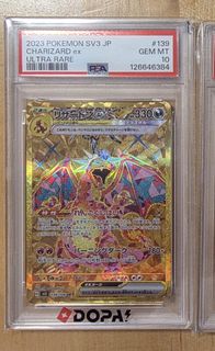 （分類：）位於 。 由 hkstsl 提交（商品編號 1460940751，圖片 1）。簡介： 。