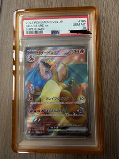 (Category: ) located in . Submitted by irsa_n (Listing ID 1460940148, Image 1). Description: .