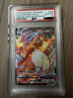 (Category: ) located in . Submitted by irsa_n (Listing ID 1460939888, Image 1). Description: .