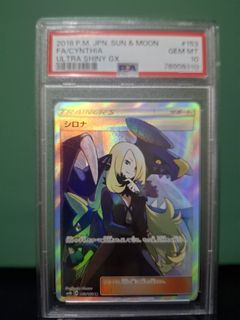 （分類：）位於 。 由 wake1014 提交（商品編號 1461050512，圖片 1）。簡介： 。