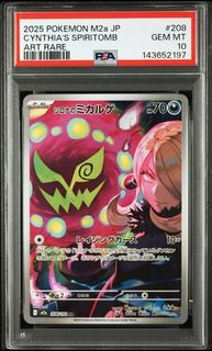 （分類：）位於 。 由 markct 提交（商品編號 1461083847，圖片 1）。簡介： 。