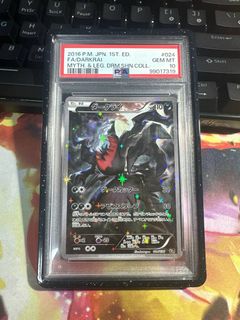 (Category: ) located in . Submitted by xvann (Listing ID 1461096513, Image 1). Description: .