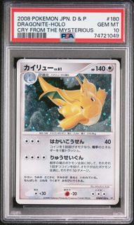 (Category: ) located in . Submitted by kyjyj (Listing ID 1461052733, Image 1). Description: .
