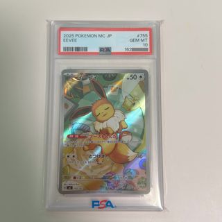 （分類：）位於 。 由 fancylovestore 提交（商品編號 1460954363，圖片 1）。簡介： 。