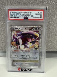（分類：）位於 。 由 fjshkn 提交（商品編號 1460925001，圖片 1）。簡介： 。