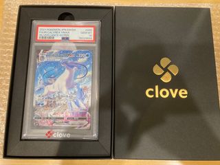 （分類：）位於 。 由 a.s.2019 提交（商品編號 1460953891，圖片 1）。簡介： 。