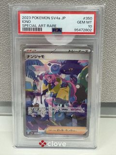 （分類：）位於 。 由 fjshkn 提交（商品編號 1460925282，圖片 1）。簡介： 。