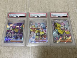 （分類：）位於 。 由 pepe314 提交（商品編號 1460973752，圖片 1）。簡介： 。