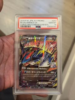 (Category: ) located in . Submitted by lau1983 (Listing ID 1461095274, Image 1). Description: .