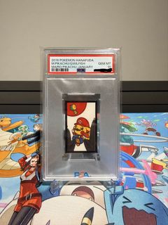 (Category: ) located in . Submitted by mightysgdeal (Listing ID 1461001758, Image 1). Description: .