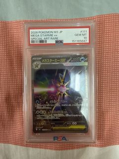 (Category: ) located in . Submitted by bwcxx (Listing ID 1461109133, Image 1). Description: .