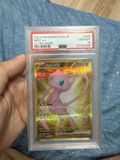 (Category: ) located in . Submitted by wildtone96 (Listing ID 1461022716, Image 1). Description: .