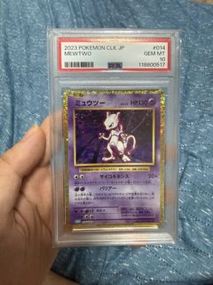 (Category: ) located in . Submitted by wildtone96 (Listing ID 1461022850, Image 1). Description: .