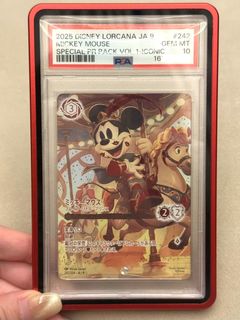 (Category: ) located in . Submitted by pikacorner (Listing ID 1461016337, Image 1). Description: .