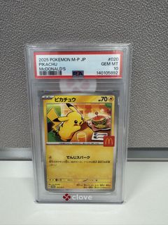 （分類：）位於 。 由 fjshkn 提交（商品編號 1460924519，圖片 1）。簡介： 。