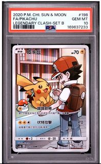 （分類：）位於 。 由 zenrabbit-8773e6 提交（商品編號 1460938729，圖片 1）。簡介： 。
