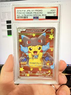 PSA 10 Smeargle 227/XY-P Japanese Promo Card, Toys & Collectibles