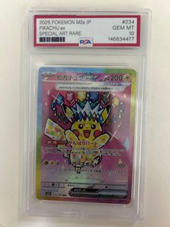 （分類：）位於 。 由 zhuyonglan 提交（商品編號 1461059633，圖片 1）。簡介： 。