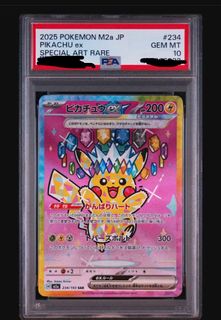 （分類：）位於 。 由 ksy20 提交（商品編號 1461069471，圖片 1）。簡介： 。